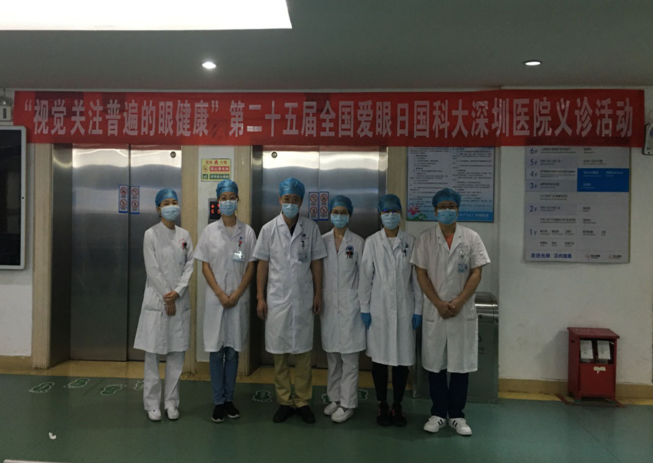东院区义诊活动现场修改版.jpg