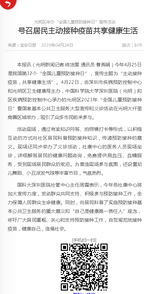 0cf4143d0baf61a28f7aa73167cf749.png
