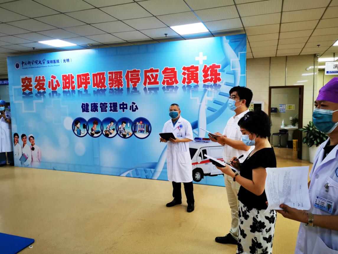 专家指导团队