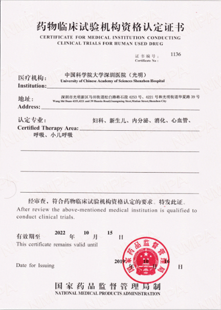 图片 4