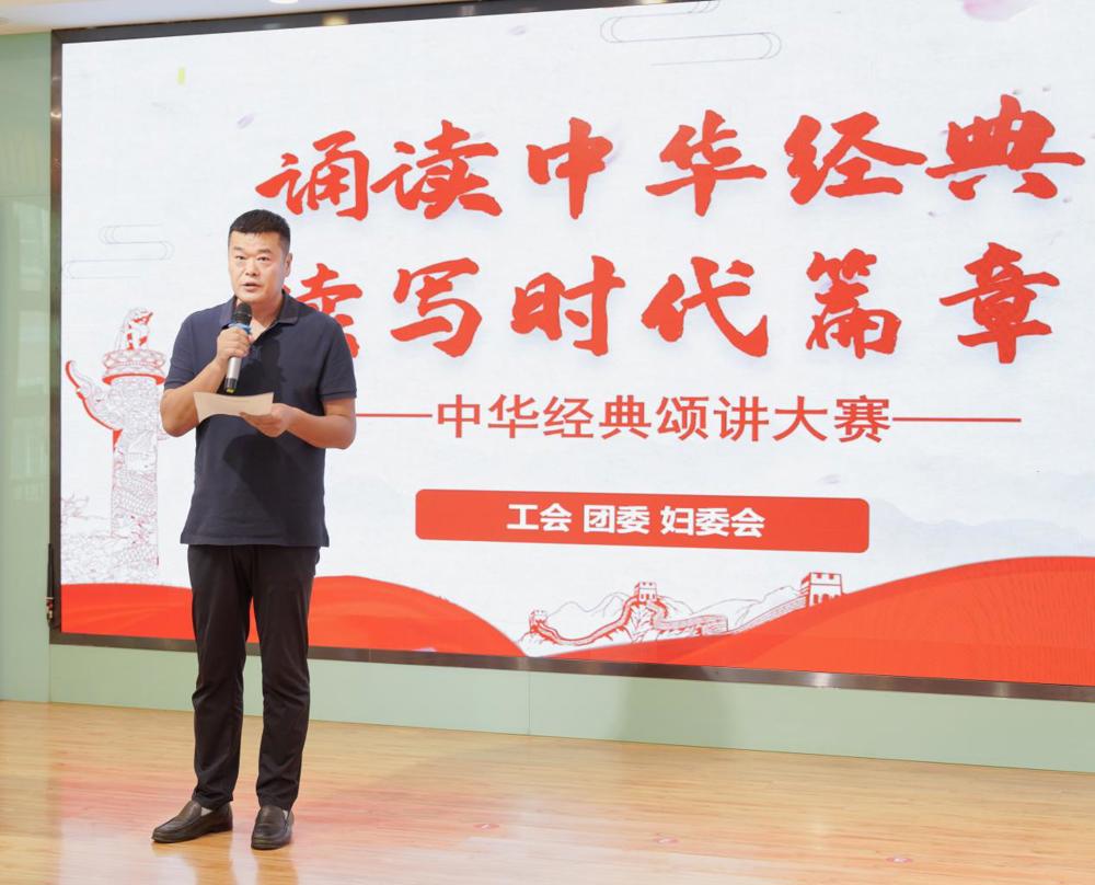 书记讲话图片
