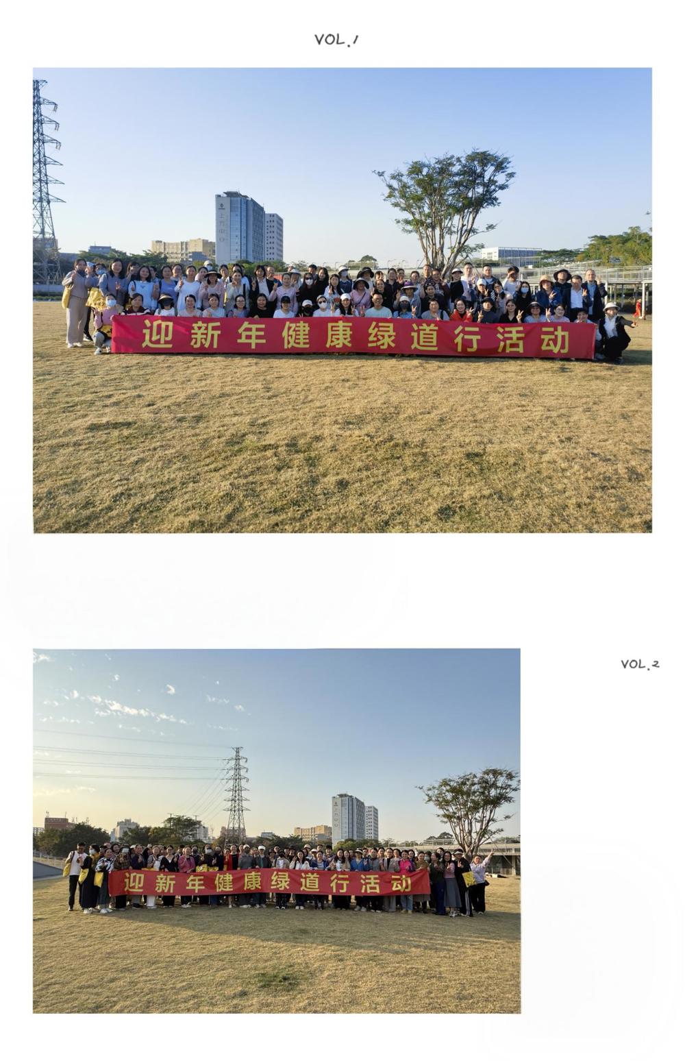 微信图片_20251219085551_80_182